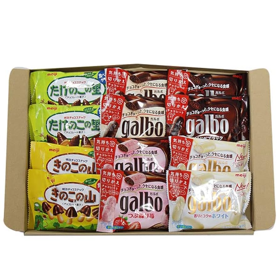 チョコあ～んパン、きのこの山、カプリコのあたまお菓子計35個